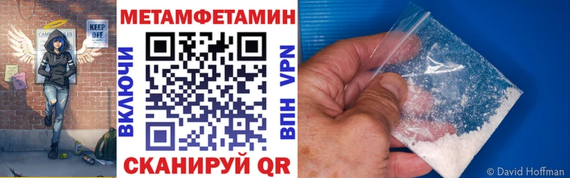 Amphetamine 98%  Ревда 