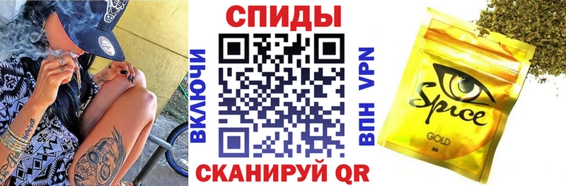 БУТИРАТ бутандиол  Ревда 