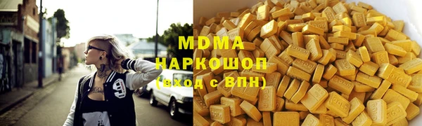 дурь Алзамай