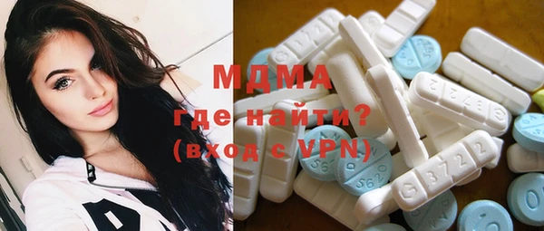 марки nbome Алексин