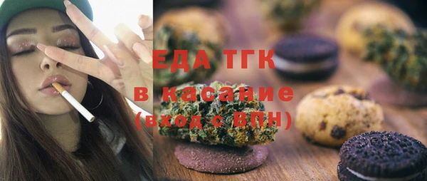 прущие грибы Алексеевка