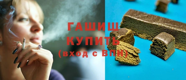 дурь Алзамай