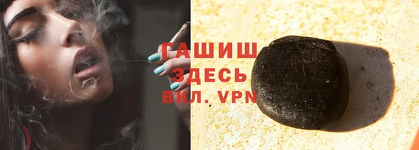 дурь Алзамай