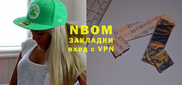 дурь Алзамай