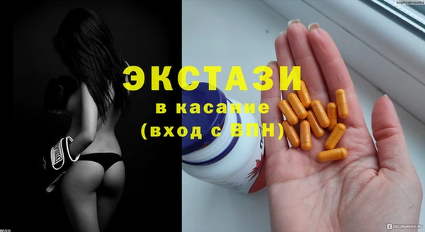 прущие грибы Алексеевка