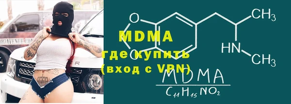 дурь Алзамай