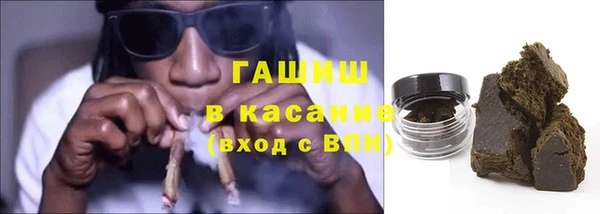 дурь Алзамай