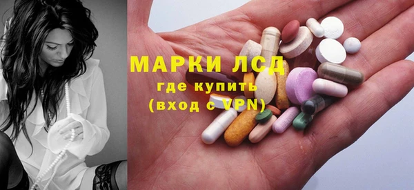бутик Пересвет