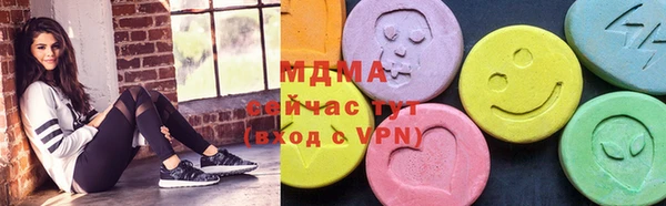 прущие грибы Алексеевка
