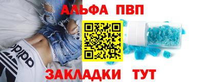 соль ск Лесосибирск