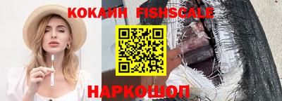 соль ск Лесосибирск