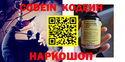 мефедрон мука Ликино-Дулёво