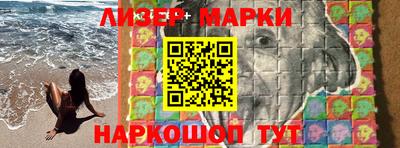 мефедрон мука Ликино-Дулёво