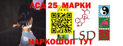 мефедрон мука Ликино-Дулёво