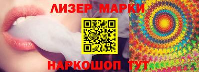 прущая мука Ливны