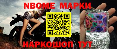 мефедрон мука Ликино-Дулёво
