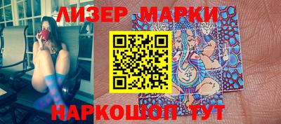 мефедрон мука Ликино-Дулёво