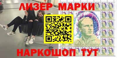 мефедрон мука Ликино-Дулёво