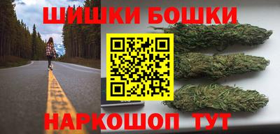 прущая мука Ливны