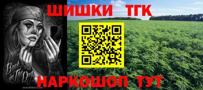 мефедрон мука Ликино-Дулёво