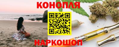 соль ск Лесосибирск