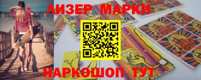 мефедрон мука Ликино-Дулёво