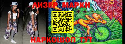 прущая мука Ливны