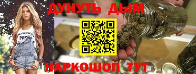 мефедрон мука Ликино-Дулёво