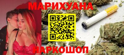 прущая мука Ливны