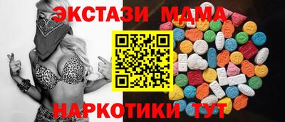 прущая мука Ливны