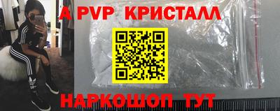 мефедрон мука Ликино-Дулёво
