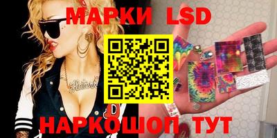 мефедрон мука Ликино-Дулёво