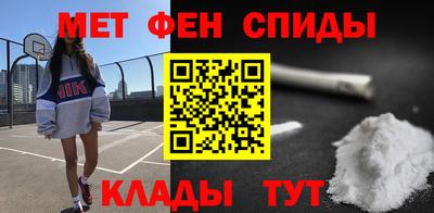 мефедрон мука Ликино-Дулёво