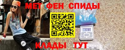 соль ск Лесосибирск