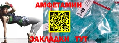 мефедрон мука Ликино-Дулёво