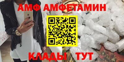 прущая мука Ливны