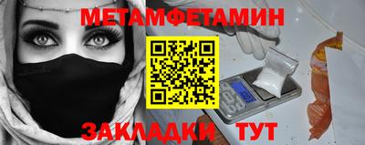 соль ск Лесосибирск