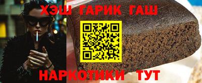 прущая мука Ливны