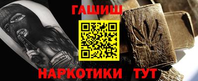 мефедрон мука Ликино-Дулёво