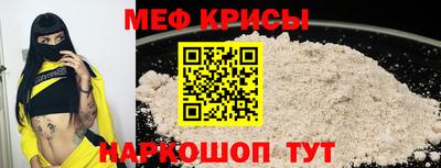соль ск Лесосибирск