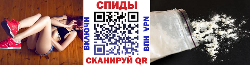 купить наркотик  Ревда  Метамфетамин кристалл 