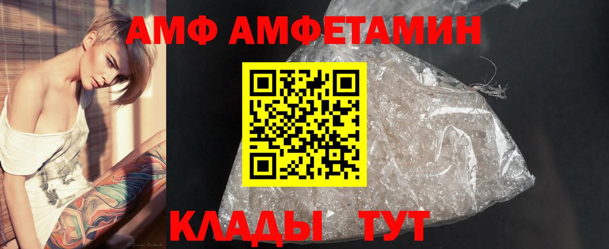 COCAIN  Ревда  Цена  Вход с VPN  Бошки Шишки  МДМА  МЕФ   ГАШИШ  ГАШ 