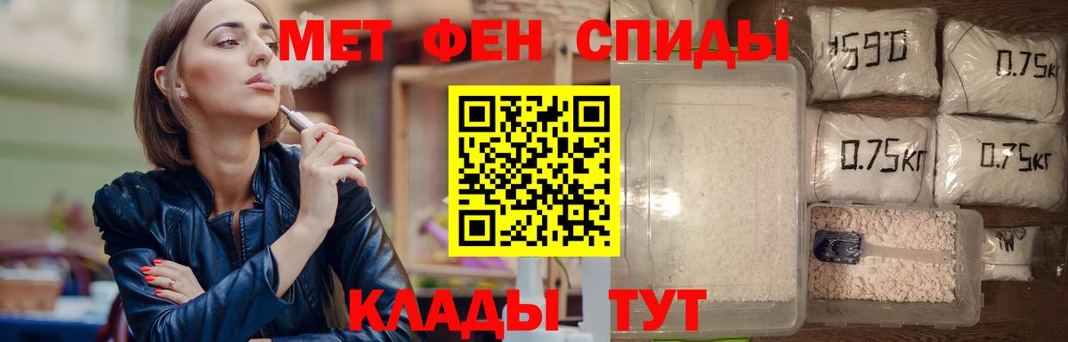ГАШ Ревда